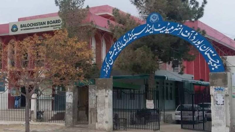 Balochistan Board forms committee to probe HSSC illegal marks scandal