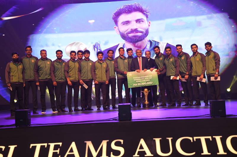 PCB chief Mohsin Naqvi gives away cash prizes to Pakistan Shaheens  