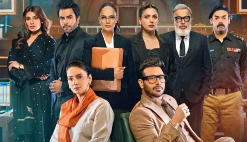 'WOW': Nadia Hussain crowns Case No 9 as No 1 drama