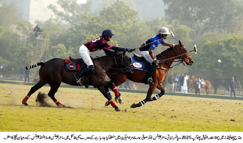 BN Polo and Master Paints reach main final of 6th Allama Iqbal Polo Cup 