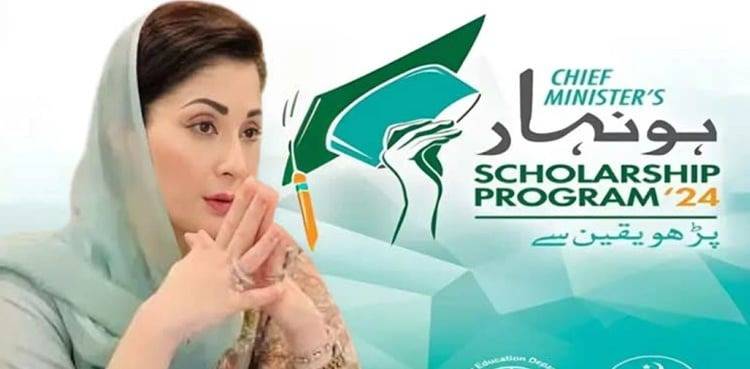 Delay in Maryam Nawaz Honhar Scholarship installments puts students’ future at risk