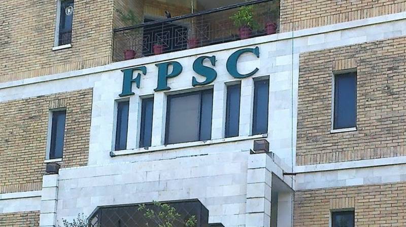 FPSC issues date sheet for CSS examination 2026