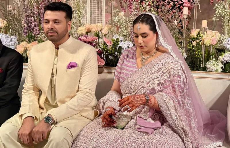 Faryal Talpur’s daughter Ayesha weds Syed Shabiul Hassan at Bilawal House