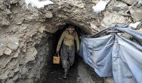 Four killed in mine accident in northern Afghanistan