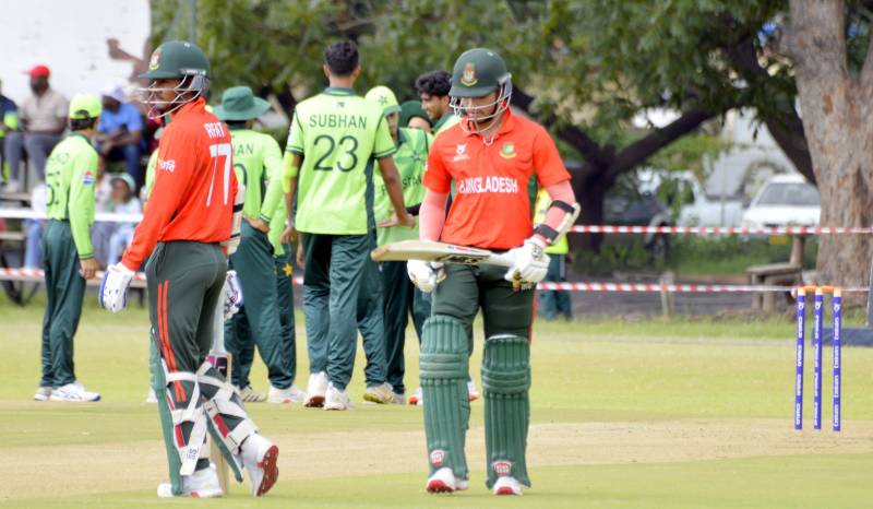 Rain forces cancellation of Pakistan vs Bangladesh U19 warm-up match