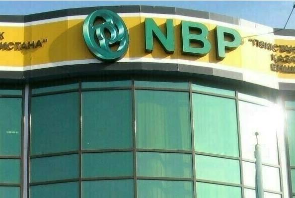 SC annuls SHC verdict in deceased NBP employees’ children jobs case