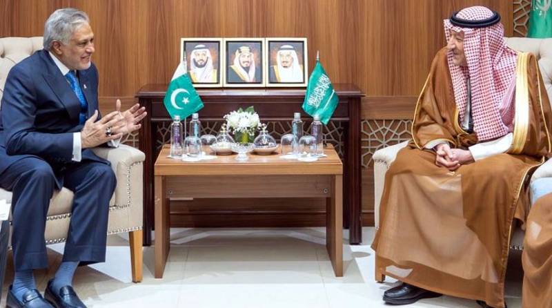 DPM Dar meets Saudi counterpart on the sideline of OIC meeting 