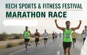 Historic Kech Marathon concludes successfully under Sports Festival 2026