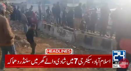 Cylinder blast in Islamabad wedding house; 8 including groom and bride killed
