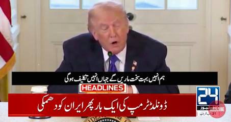 Trump signals support for Iranian protestors, Iran rejects intervention