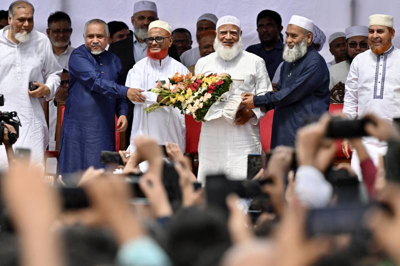 Bangladesh's powerful religious groups prepare for elections