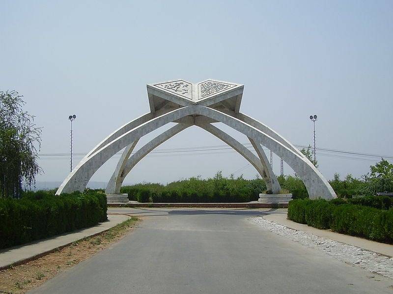 QAU students continue strike as talks with administration fail