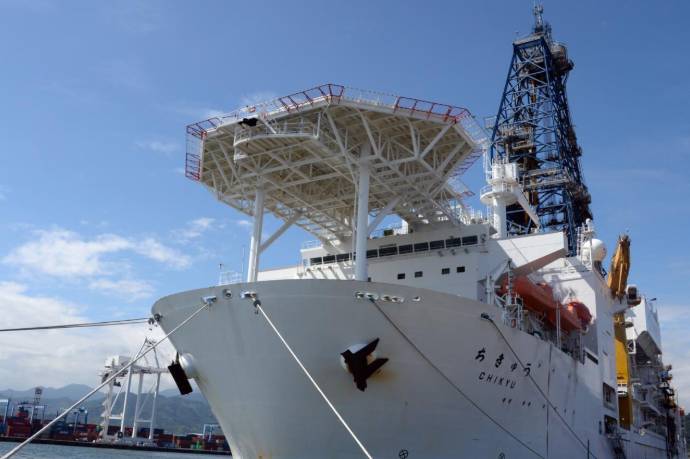 Japan aims to dig deep-sea rare earths to reduce China dependence