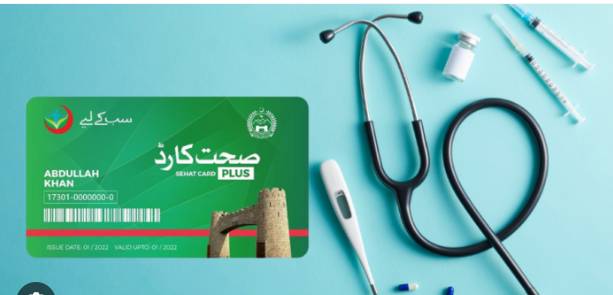 Govt restores health card scheme in Islamabad, AJK, GB