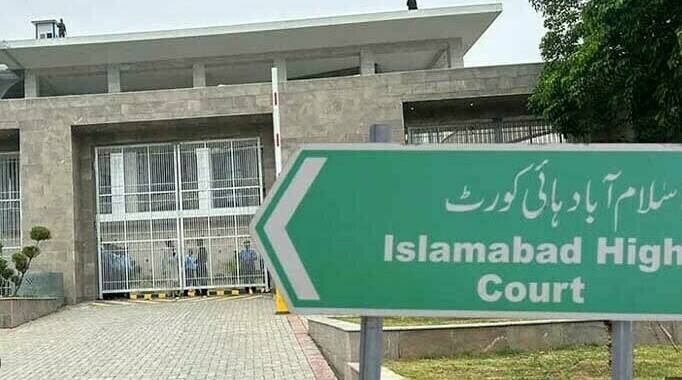 IHC orders NCCIA to decide on employee permanence cases within a month