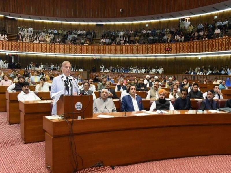 PPP decides to end National Assembly boycott