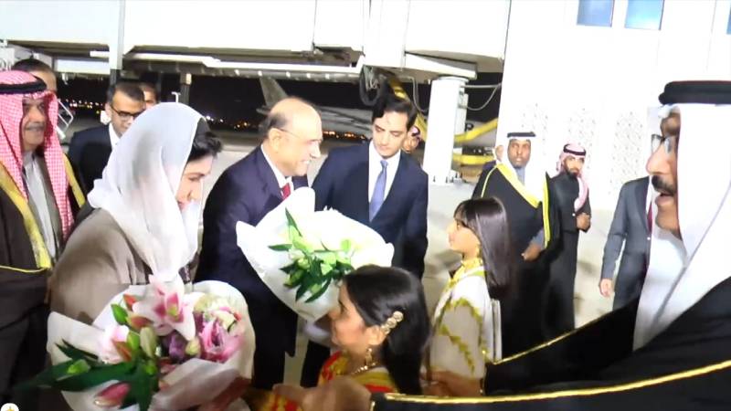 Zardari arrives in Manama on four-day official visit to Bahrain