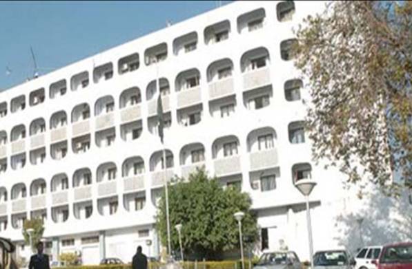 Foreign Ministry appoints, transfers ambassadors