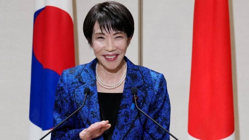 Japan's Takaichi to dissolve parliament for snap election