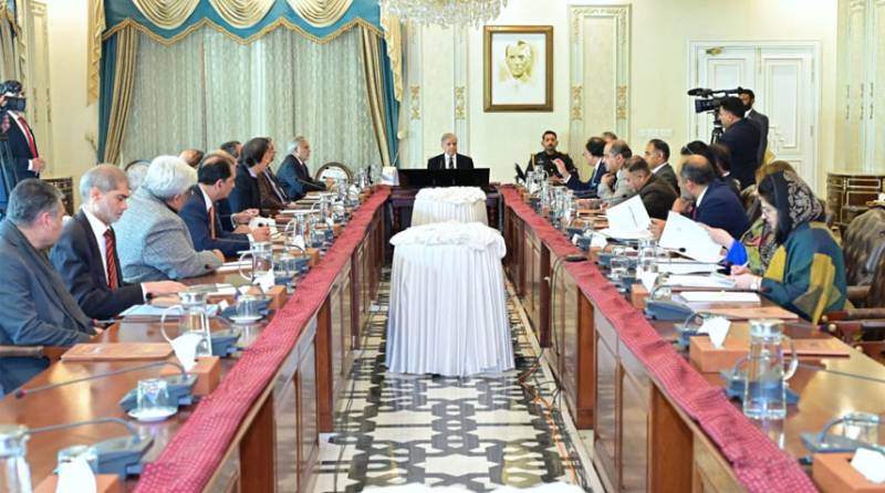PM Shehbaz calls for comprehensive civil service reforms    