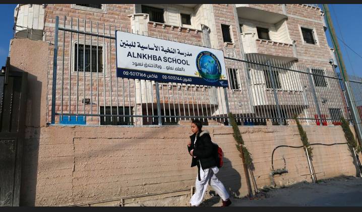 East Jerusalem schools suspend classes after Israel restricts permits
