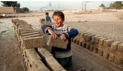Punjab govt to provide monthly stipend to curb child labour
