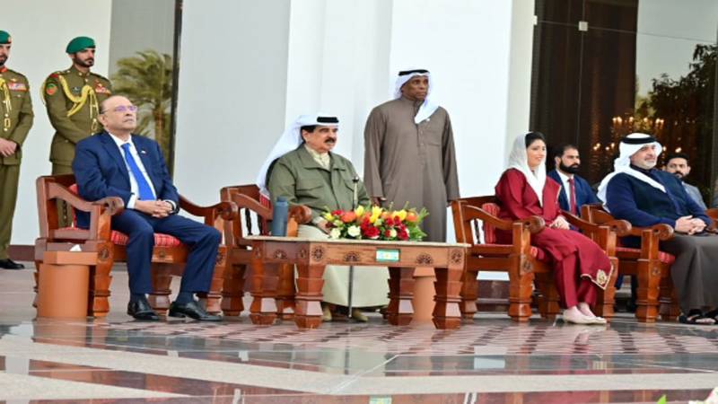 Bahrain’s King hosts luncheon for President Zardari