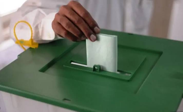 Interior ministry asks ECP to de-notify Islamabad LG poll schedule 