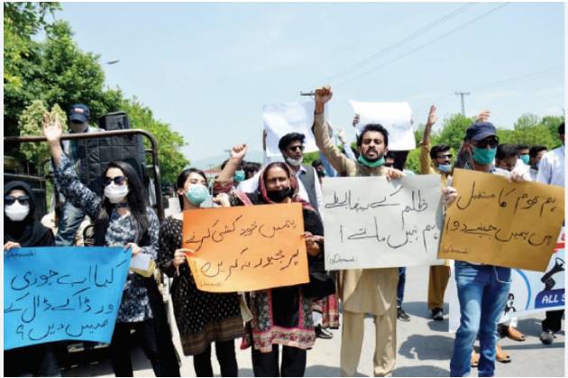 Students strike at Quaid-e-Azam University in Islamabad enters 4th day