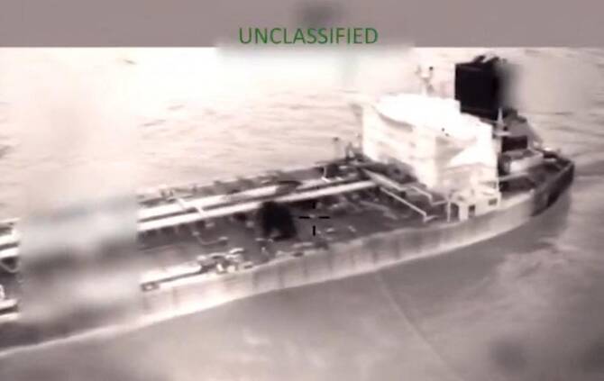 US says it has seized another oil tanker