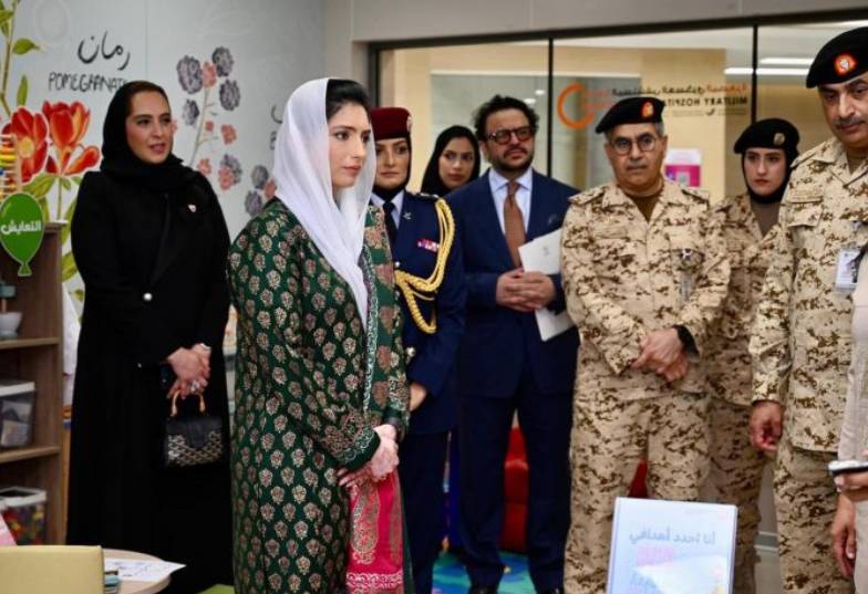 First Lady Aseefa visits Military Hospital Micro School in Bahrain