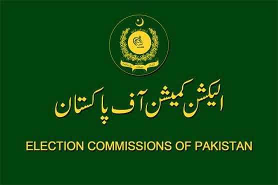 ECP issues delimitation schedule for 42 Cantonment Boards