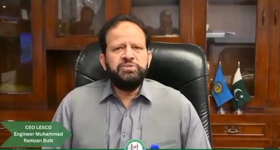 LHC issues contempt notice to Lesco chief over Rs60m electricity bill to citizen