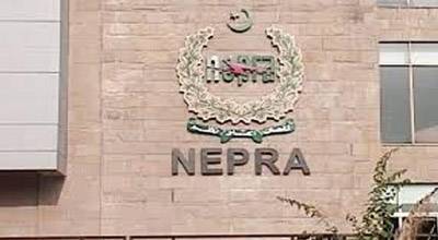 Nepra report highlights power distribution companies' poor performance