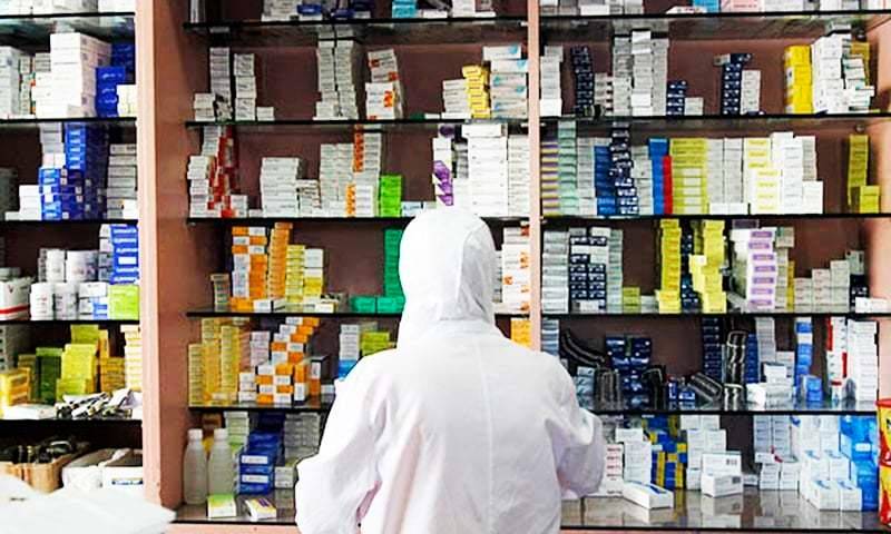 PMA Lahore calls for immediate intervention to control soaring drug prices