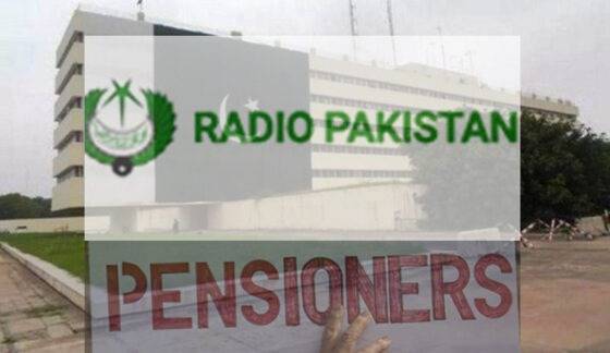 Radio Pakistan pensioners appeal to prime minister over non-payment of pensions