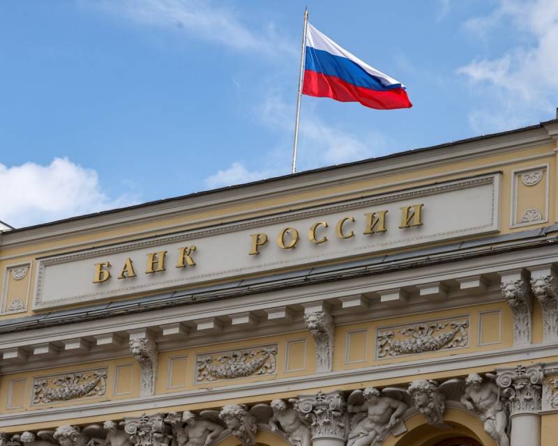 Russia holds hearing in $232 bn case over frozen assets in EU