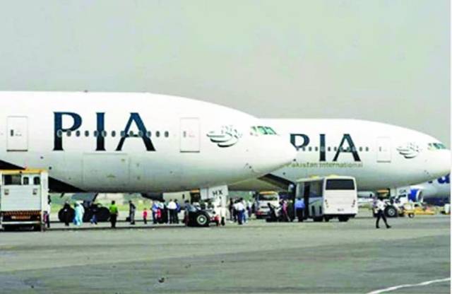 Fog affects flight schedule at Faisalabad Airport