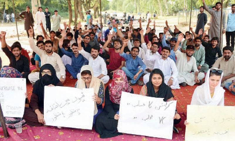 QAU students announce to end strike after their demands accepted