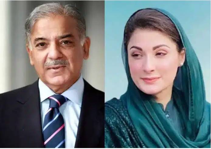 LHC disposes of NAB pleas against PM Shehbaz, CM Maryam as infructuous