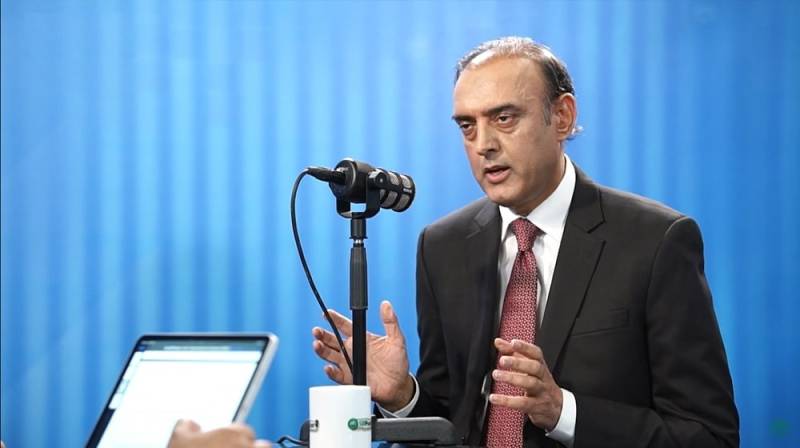 Govt is determined to digitalize national economy: SBP governor