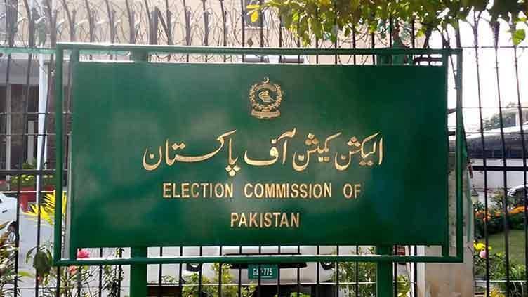 ECP restores membership of 23 lawmakers after submission of financial statements