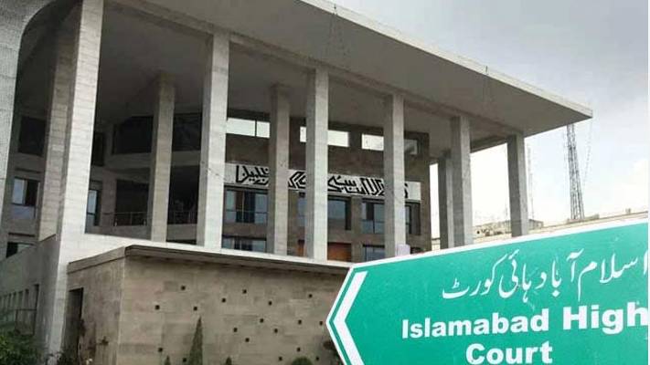 JI moves IHC against withdrawal of local bodies’ polls schedule by ECP