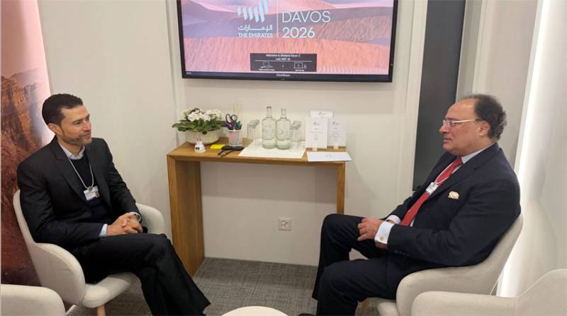 Pak-UAE partnership key to growth, says FM Aurangzeb 