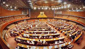 Joint session of parliament postponed indefinitely