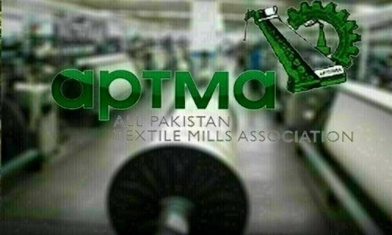 APTMA calls for 'textile emergency' in Pakistan amid deepening crisis