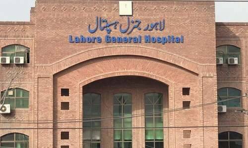 Lahore General Hospital: Rs344 million in additional funds, Rs171.447 million recovered during audit