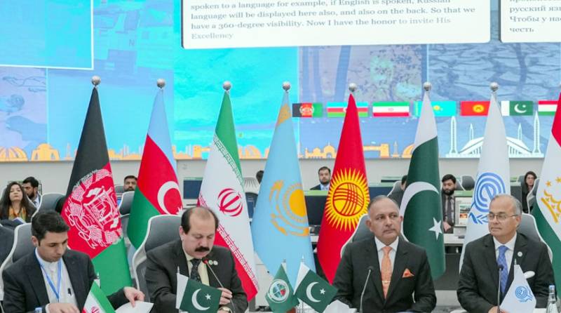 ECO ministerial meeting concludes in Islamabad