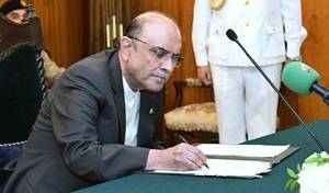 President Zardari approves appointment, extension of high court judges