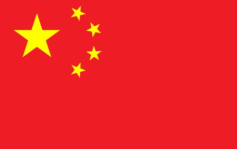 China dismisses UN experts' forced labour concerns as 'groundless'